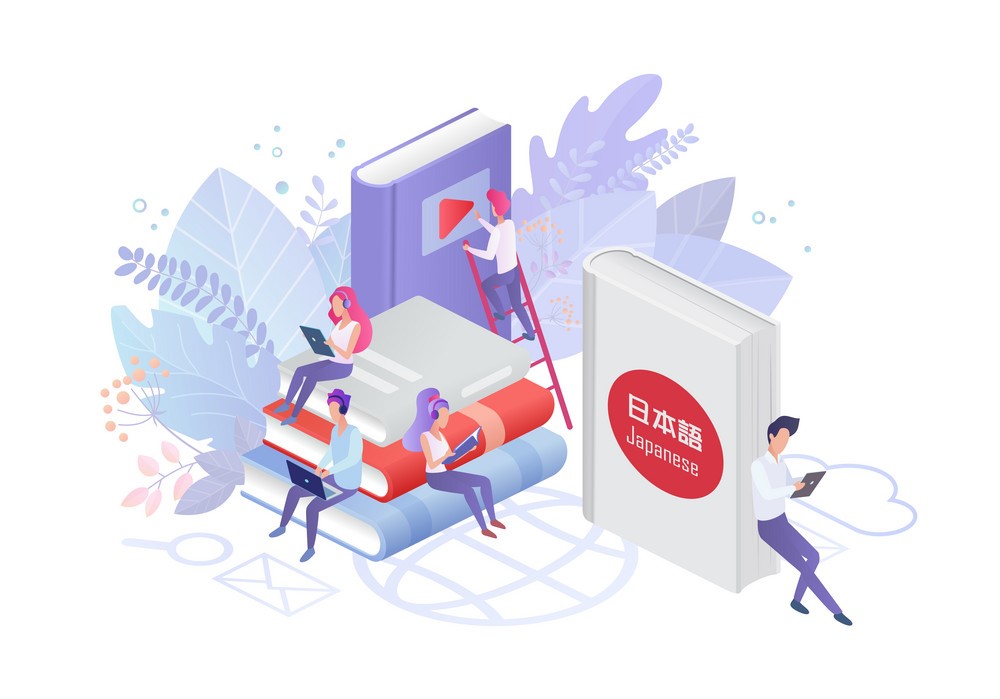 Online language courses flat vector illustration. Japanese language Internet class, e learning isolated clipart on white background. Distance education, remote school, Japan university lessons.